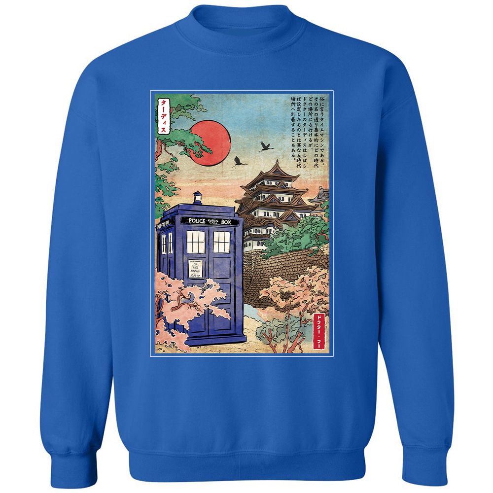 Classic Unisex Sweatshirt - Z6MMR2E5 - Royal - 9