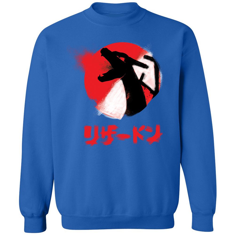 Classic Unisex Sweatshirt - Z5HY2LUQ - Royal - 9