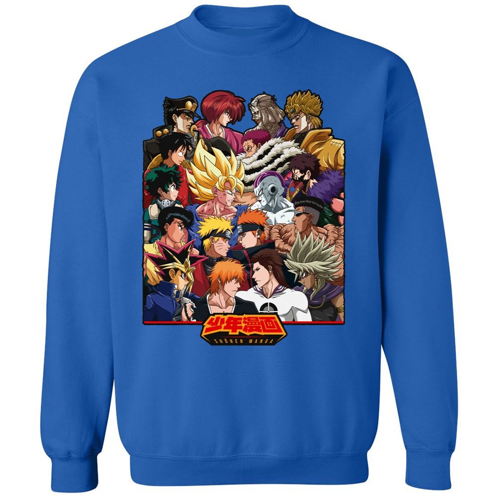 Classic Unisex Sweatshirt - 63KY7NXM - Royal - 9