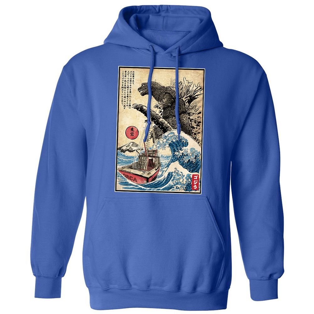 Classic Unisex Hoodie - VQZRZN58 - Royal - 9