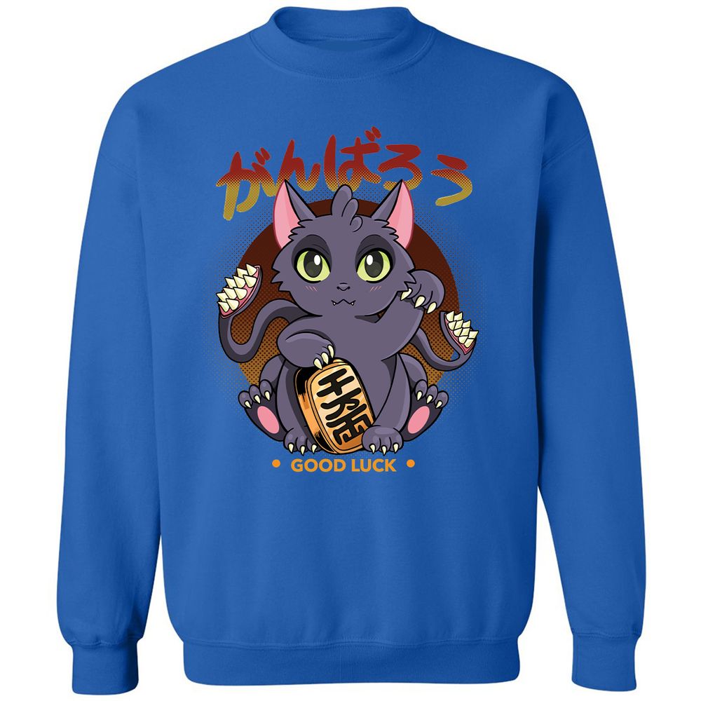 Classic Unisex Sweatshirt - 1HB8W4Z8 - Royal - 9