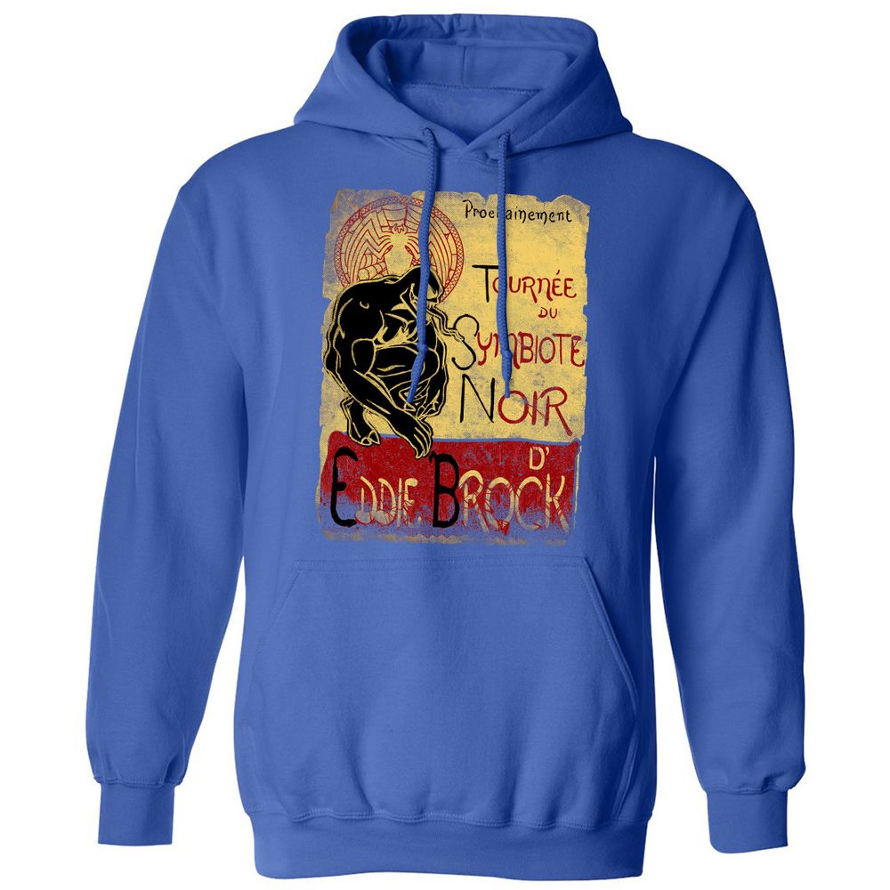 Classic Unisex Hoodie - 21XKF5HA - Royal - 9