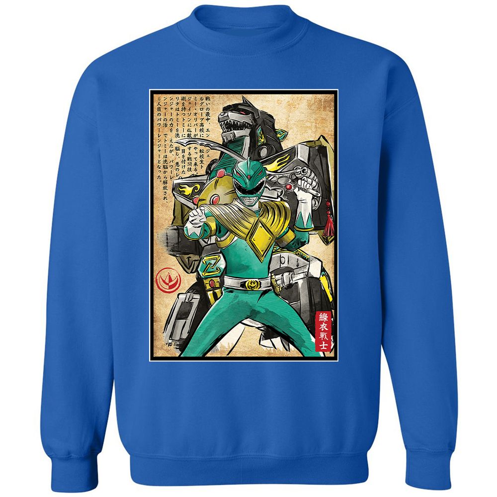 Classic Unisex Sweatshirt - MNLHXXSG - Royal - 9