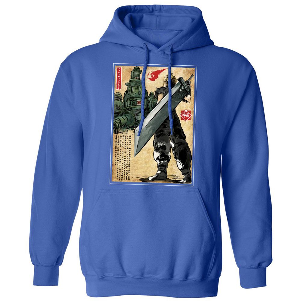 Classic Unisex Hoodie - WJY6436H - Royal - 9
