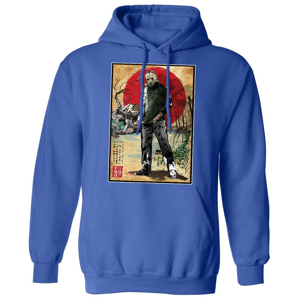 Classic Unisex Hoodie - Z9GU54ZD - Royal - 9