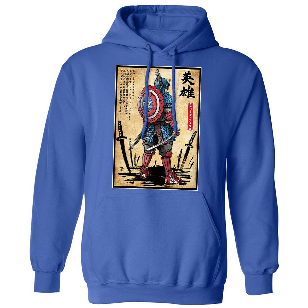 Classic Unisex Hoodie - GDZGUGCR - Royal - 9