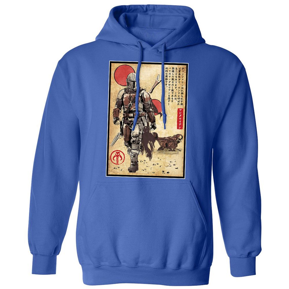 Classic Unisex Hoodie - Y6559L87 - Royal - 9