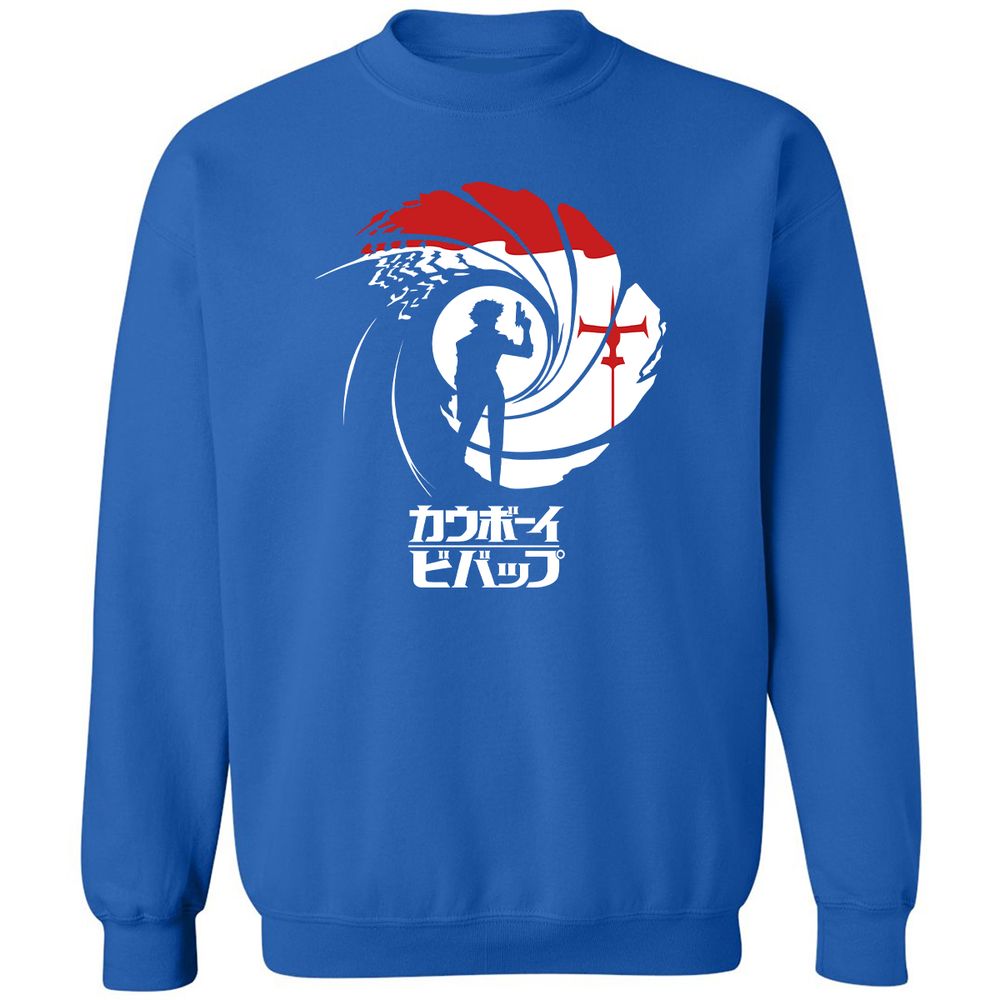 Classic Unisex Sweatshirt - H3FMUE6N - Royal - 9