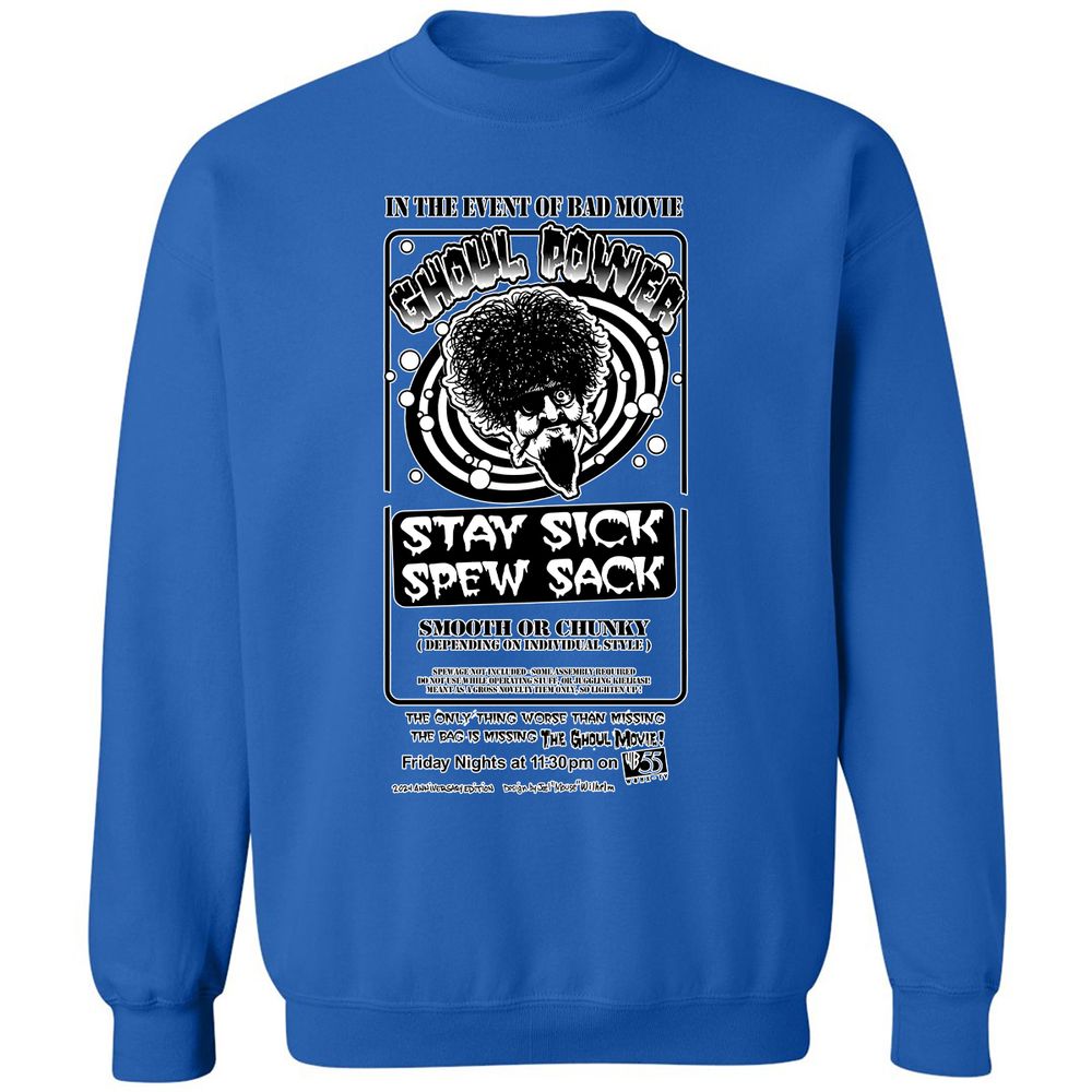 Classic Unisex Sweatshirt - QJR585C1 - Royal - 9