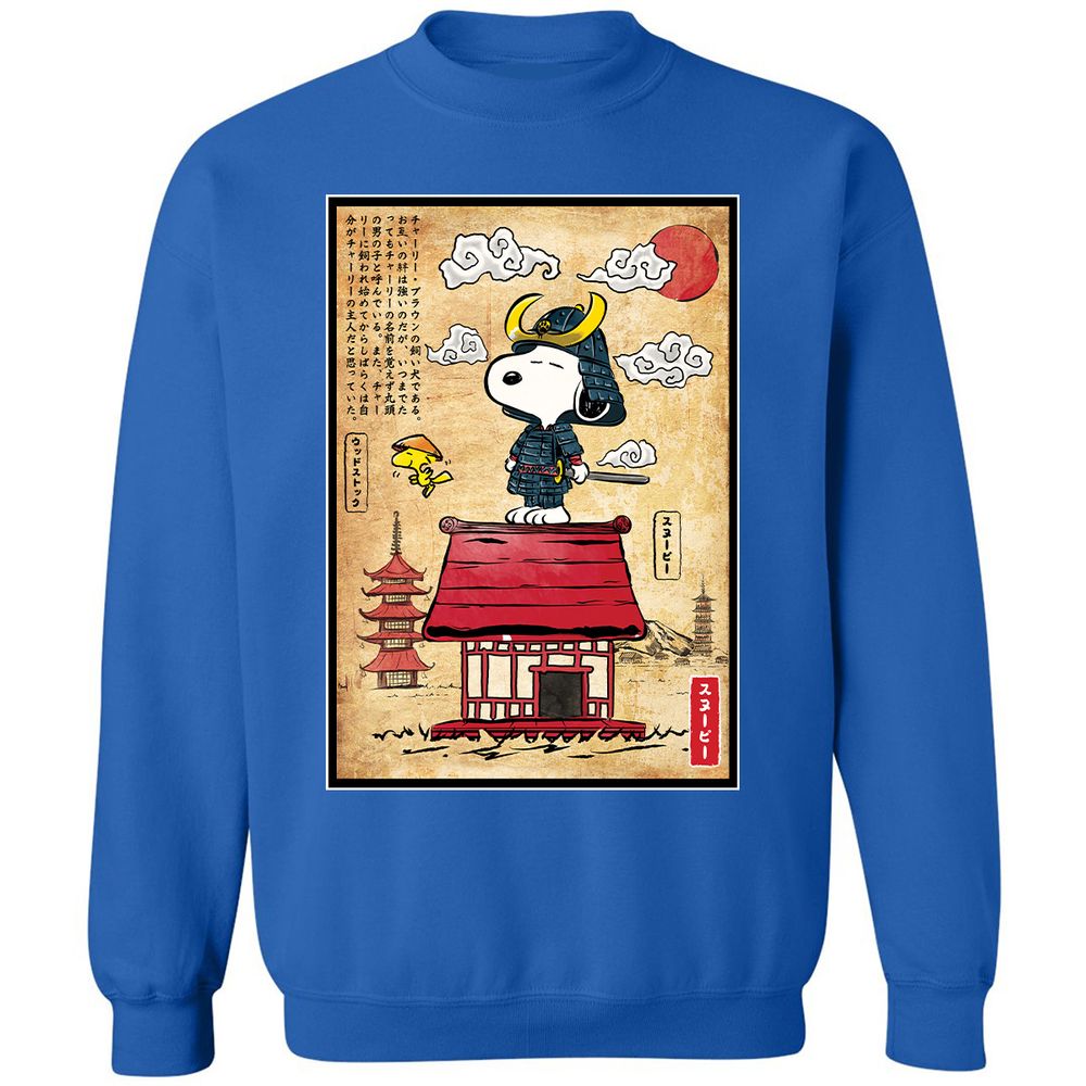 Classic Unisex Sweatshirt - AX5SL7JM - Royal - 9