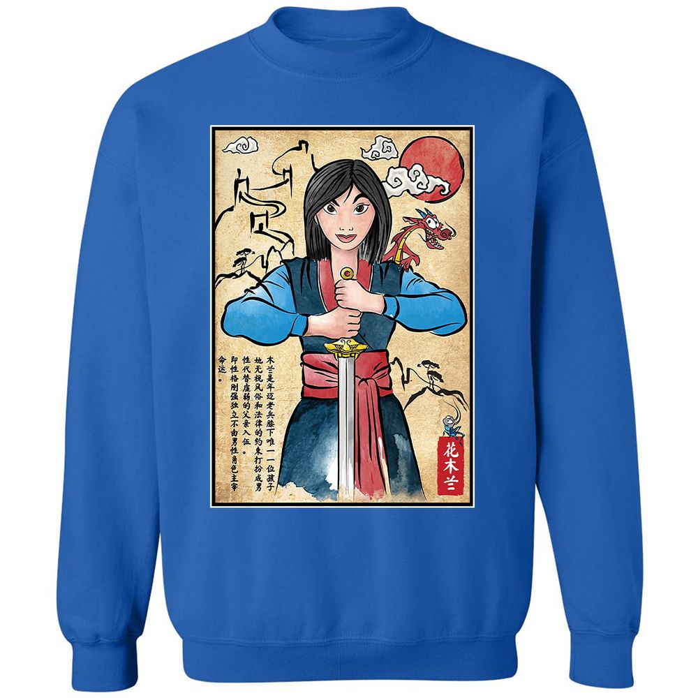 Classic Unisex Sweatshirt - BCV9FGNL - Royal - 9