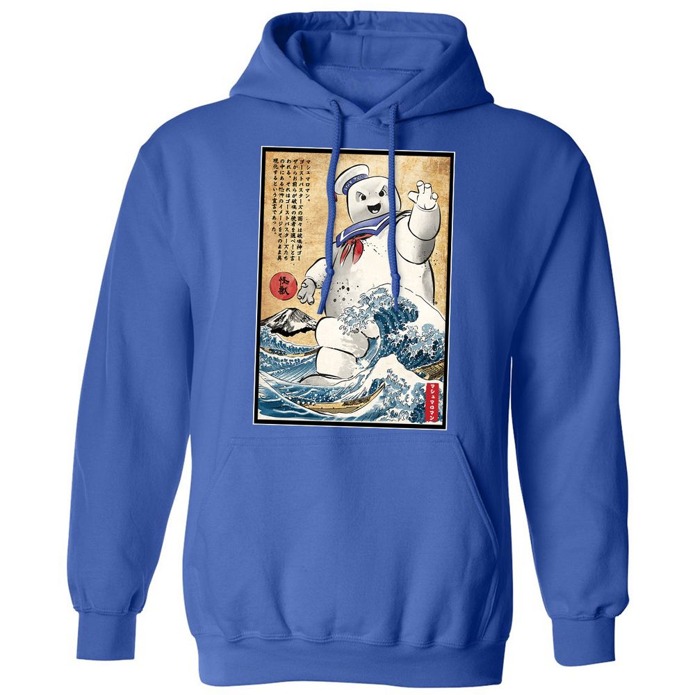 Classic Unisex Hoodie - SE2WXFS4 - Royal - 9