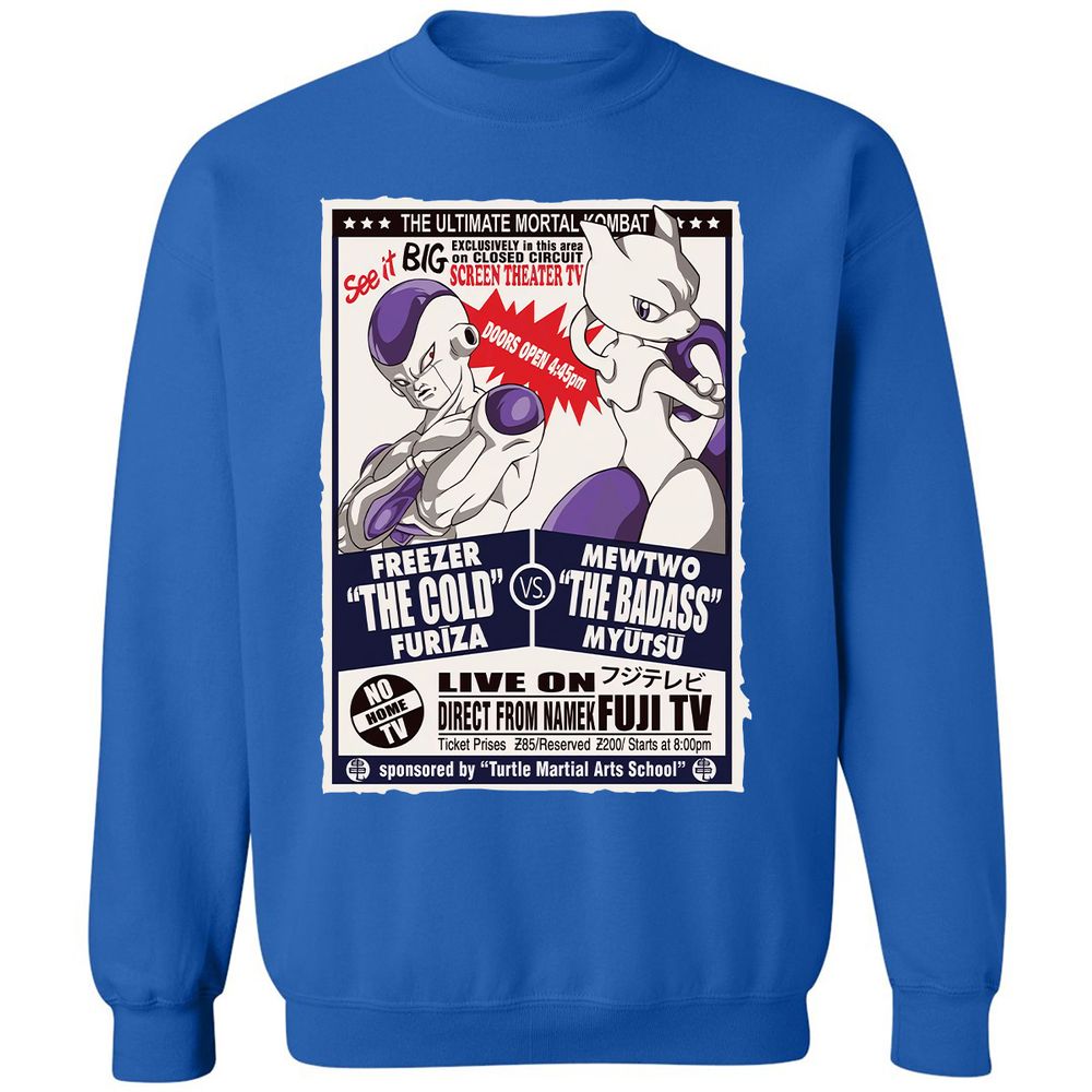 Classic Unisex Sweatshirt - GYCYPVP5 - Royal - 9