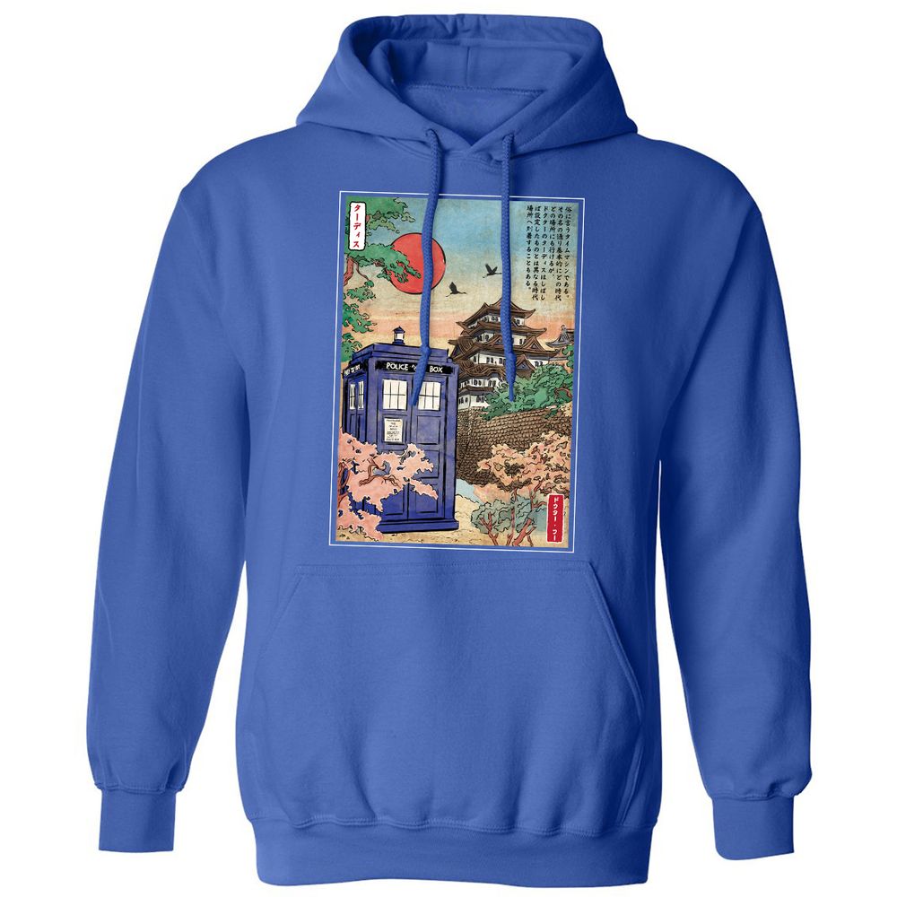 Classic Unisex Hoodie - LEDVTNWK - Royal - 9