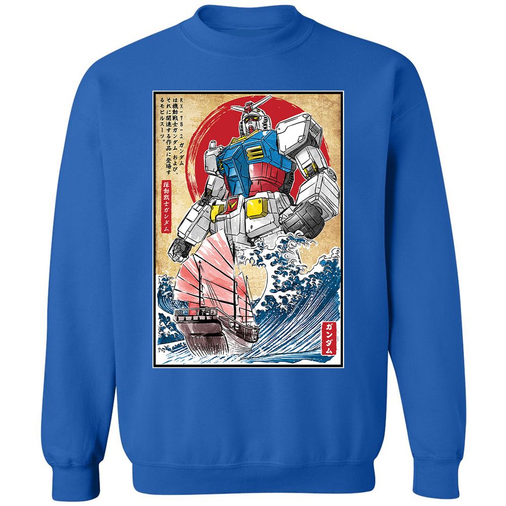 Classic Unisex Sweatshirt - RN312YZE - Royal - 9