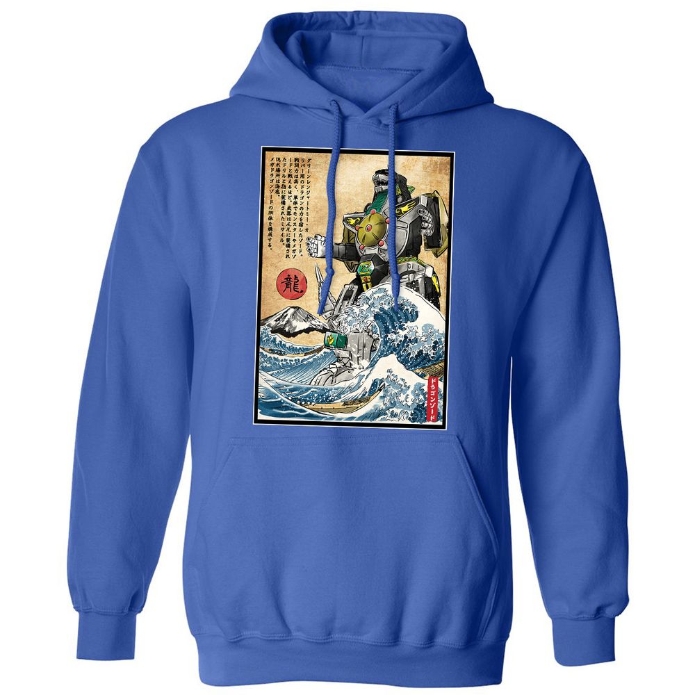 Classic Unisex Hoodie - DGB6P9L8 - Royal - 9