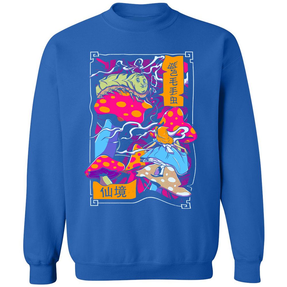 Classic Unisex Sweatshirt - EBCDAVD9 - Royal - 9