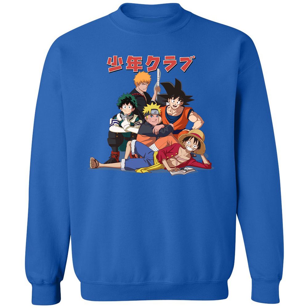Classic Unisex Sweatshirt - C9D57ZDQ - Royal - 9
