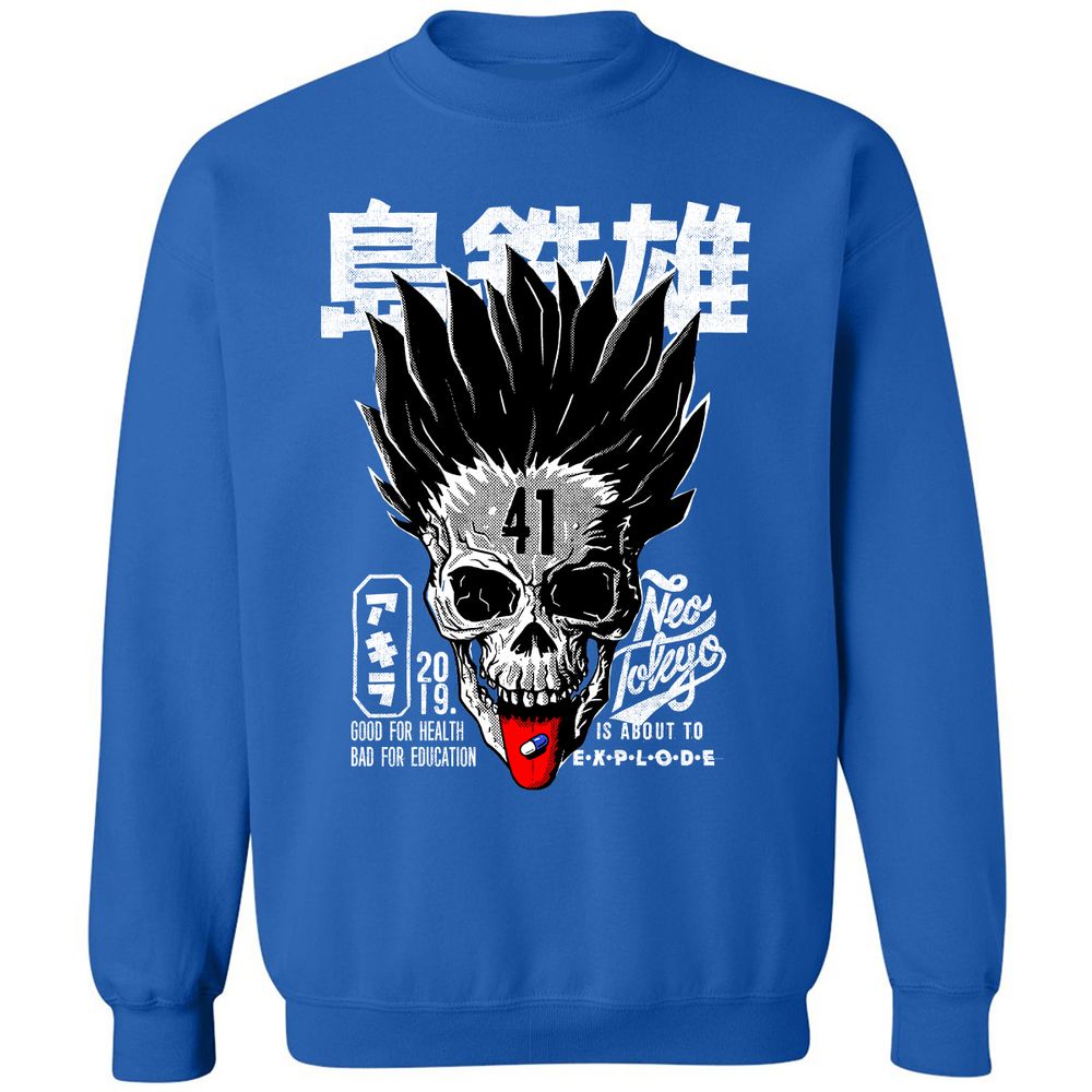 Classic Unisex Sweatshirt - G3RDQGGB - Royal - 9