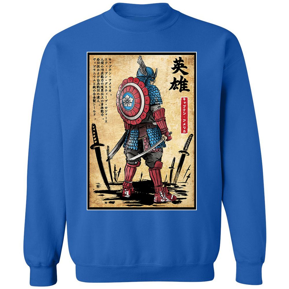 Classic Unisex Sweatshirt - LTDTLETJ - Royal - 9