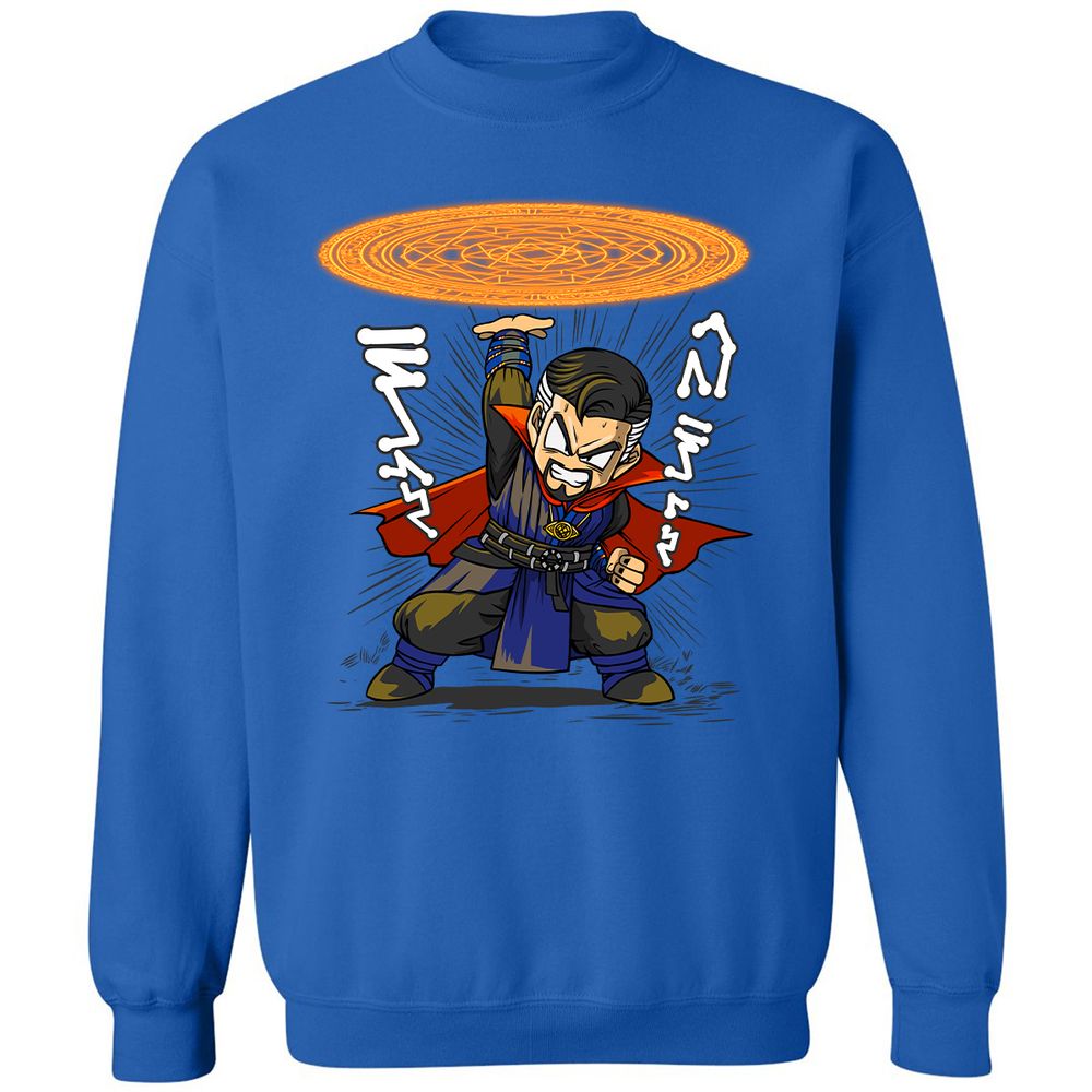 Classic Unisex Sweatshirt - UMW8RUTT - Royal - 9