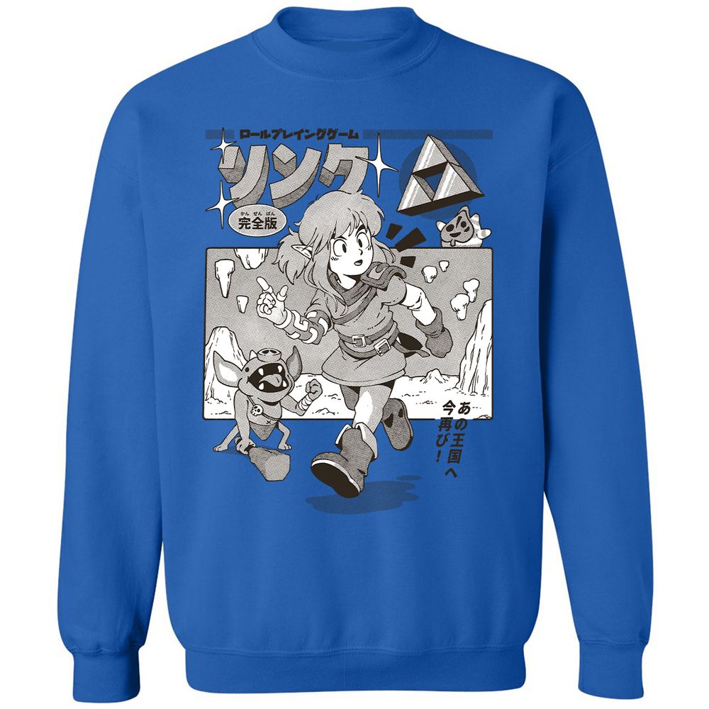 Classic Unisex Sweatshirt - KCG4C6VN - Royal - 9