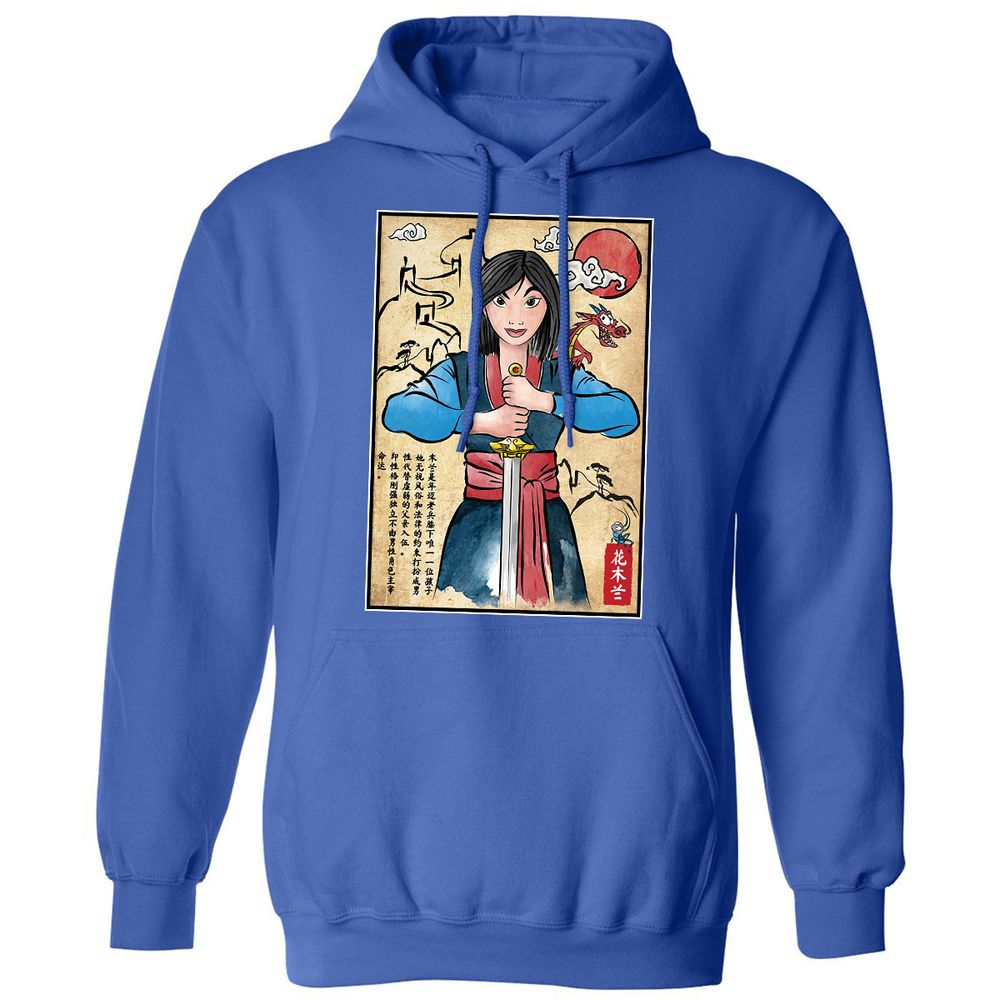 Classic Unisex Hoodie - CQEHT2AE - Royal - 9