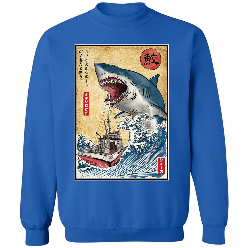 Classic Unisex Sweatshirt - P734CXXW - Royal - 9