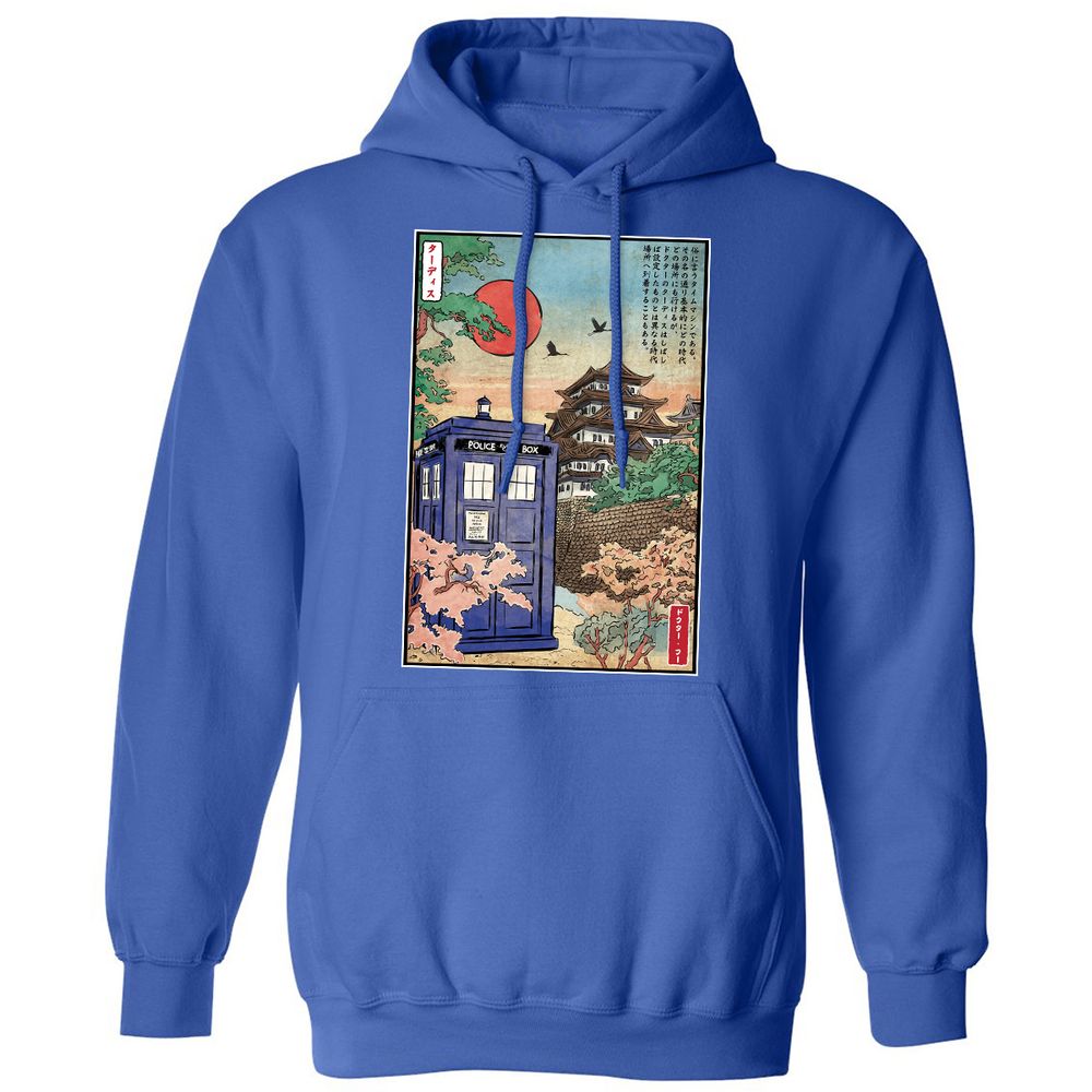 Classic Unisex Hoodie - 7GZRQH1M - Royal - 9