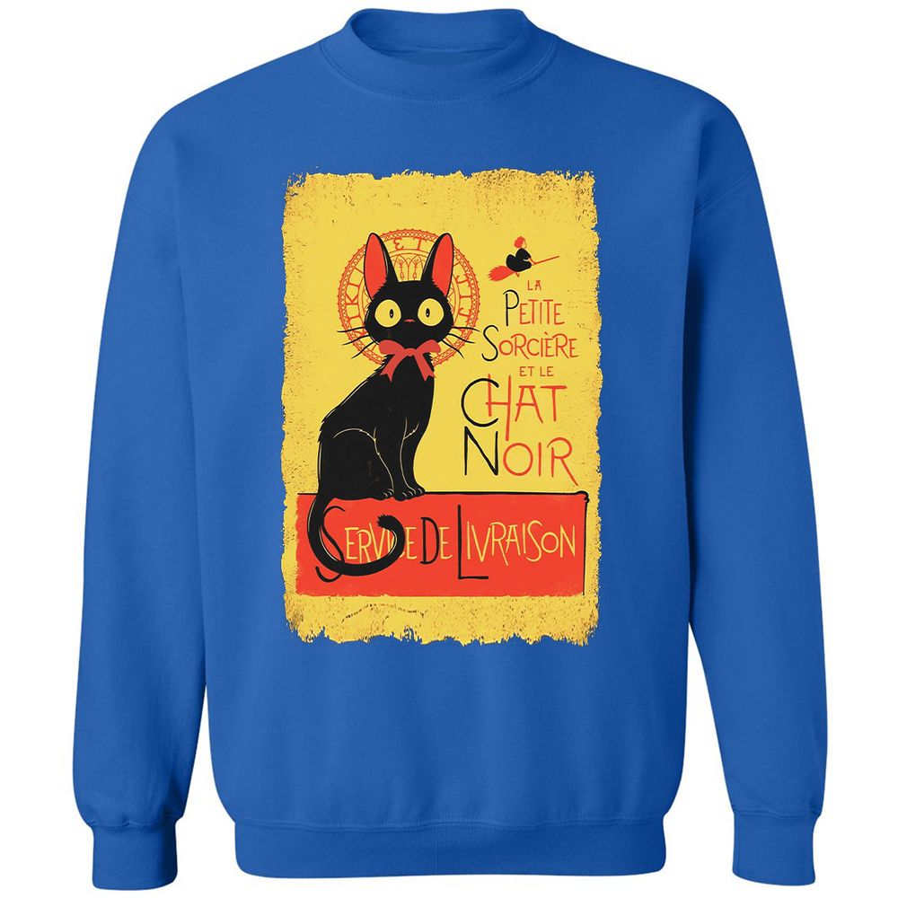Classic Unisex Sweatshirt - 56YZV4FQ - Royal - 9