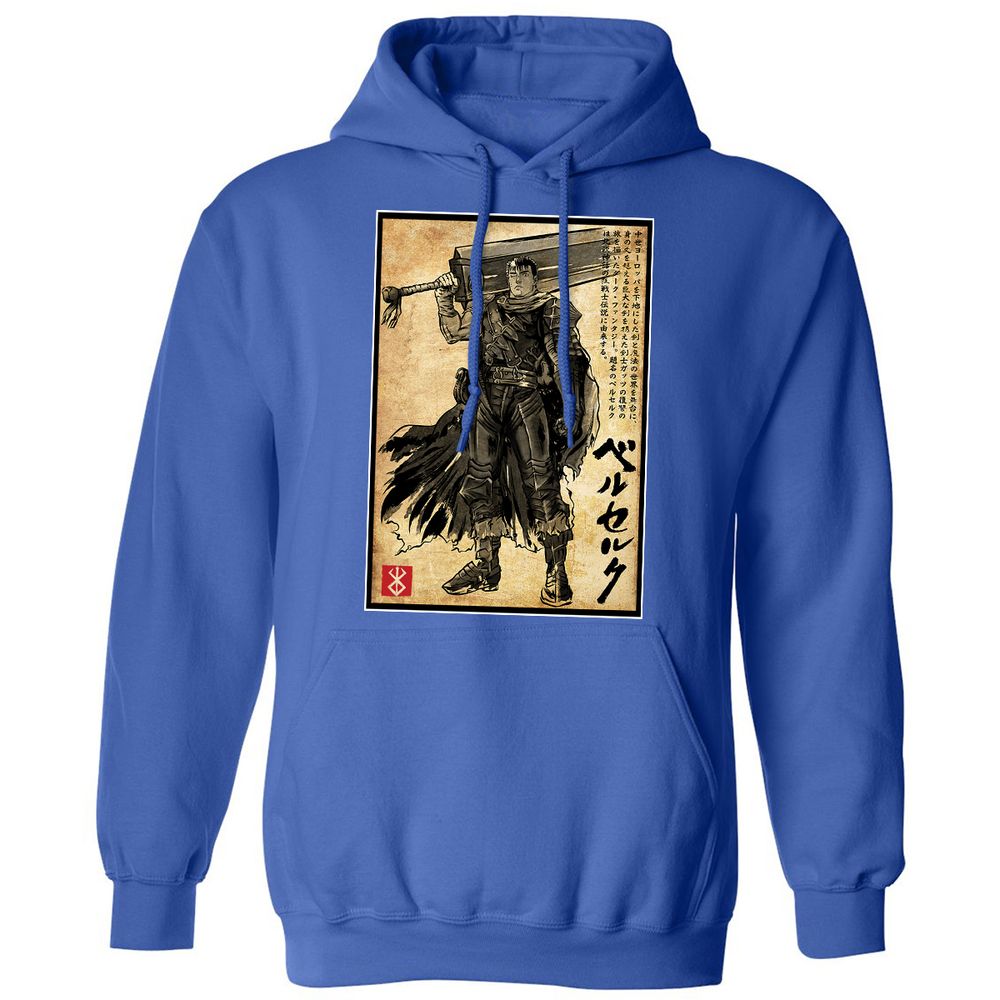 Classic Unisex Hoodie - X2M8AWFC - Royal - 9