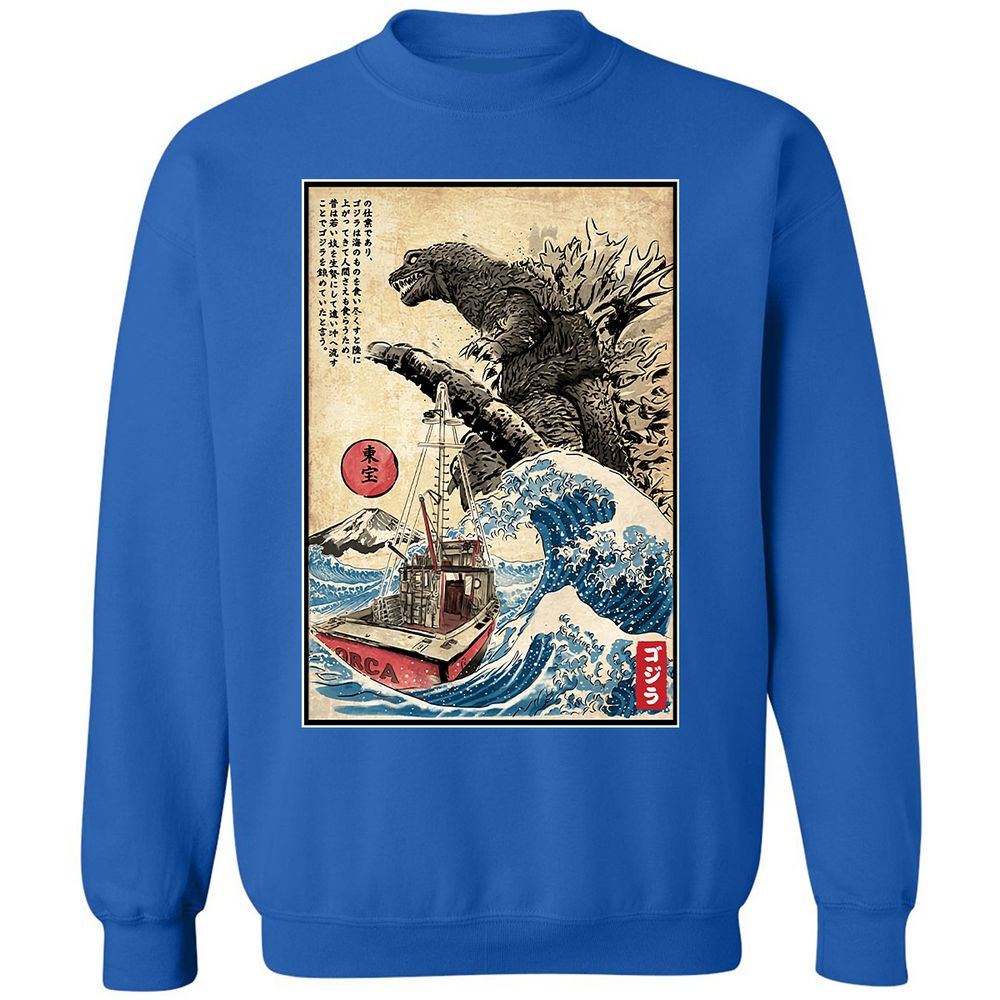 Classic Unisex Sweatshirt - DF9GBSL7 - Royal - 9