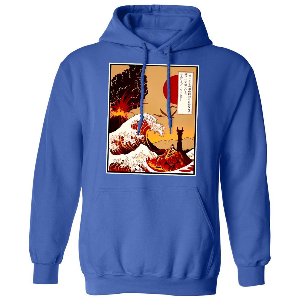 Classic Unisex Hoodie - MG9QXWSJ - Royal - 9
