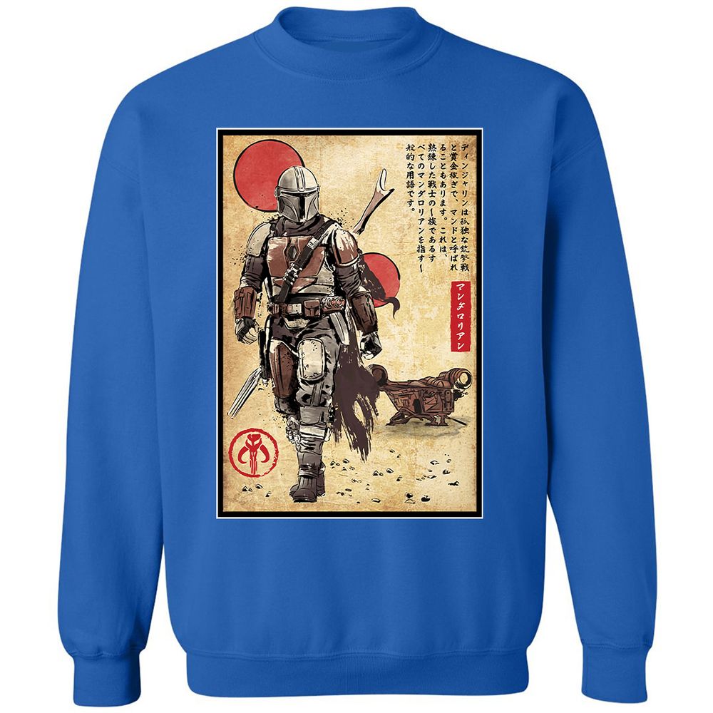 Classic Unisex Sweatshirt - FA6SWZ81 - Royal - 9
