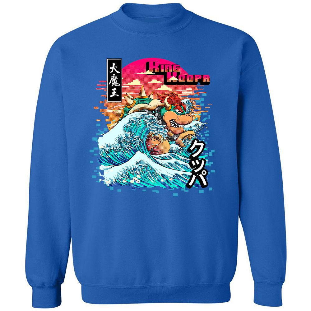 Classic Unisex Sweatshirt - 9X6Y33TP - Royal - 9
