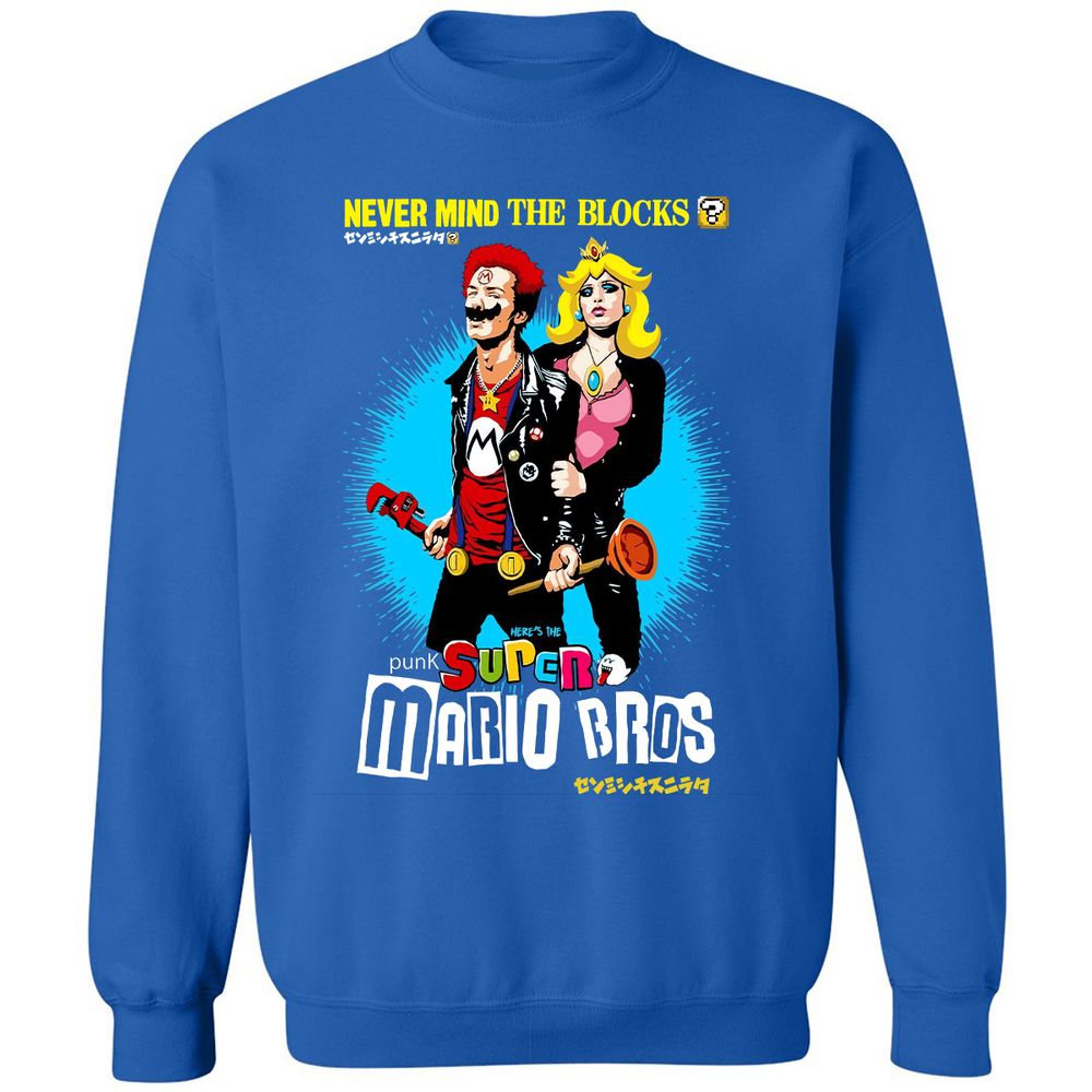 Classic Unisex Sweatshirt - HYK15CAZ - Royal - 9