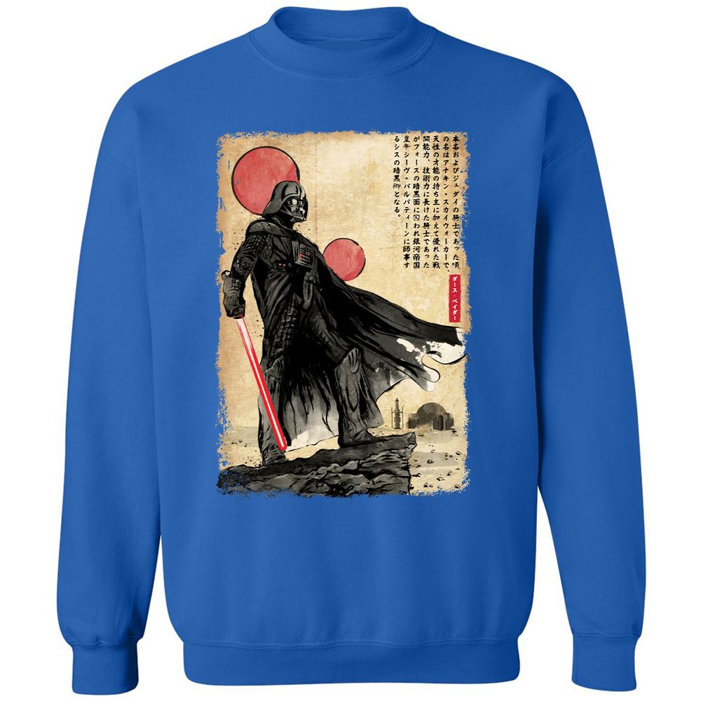 Classic Unisex Sweatshirt - 23ZP2B77 - Royal - 9