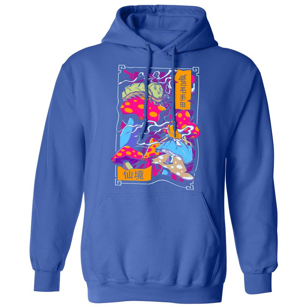 Classic Unisex Hoodie - E8LDS1RK - Royal - 9