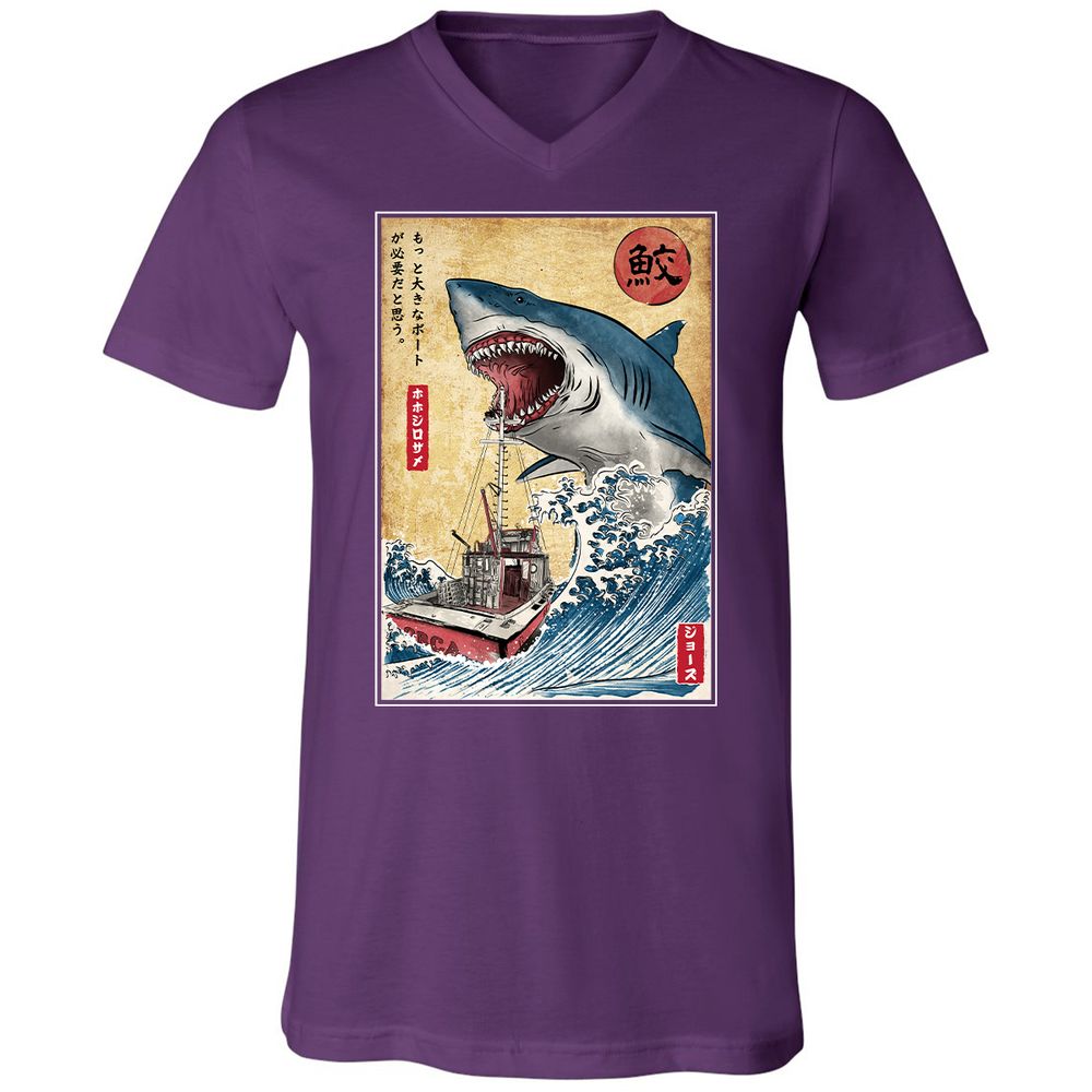 Unisex V-Neck T-Shirt - YBQALJT3 - Team Purple - 9