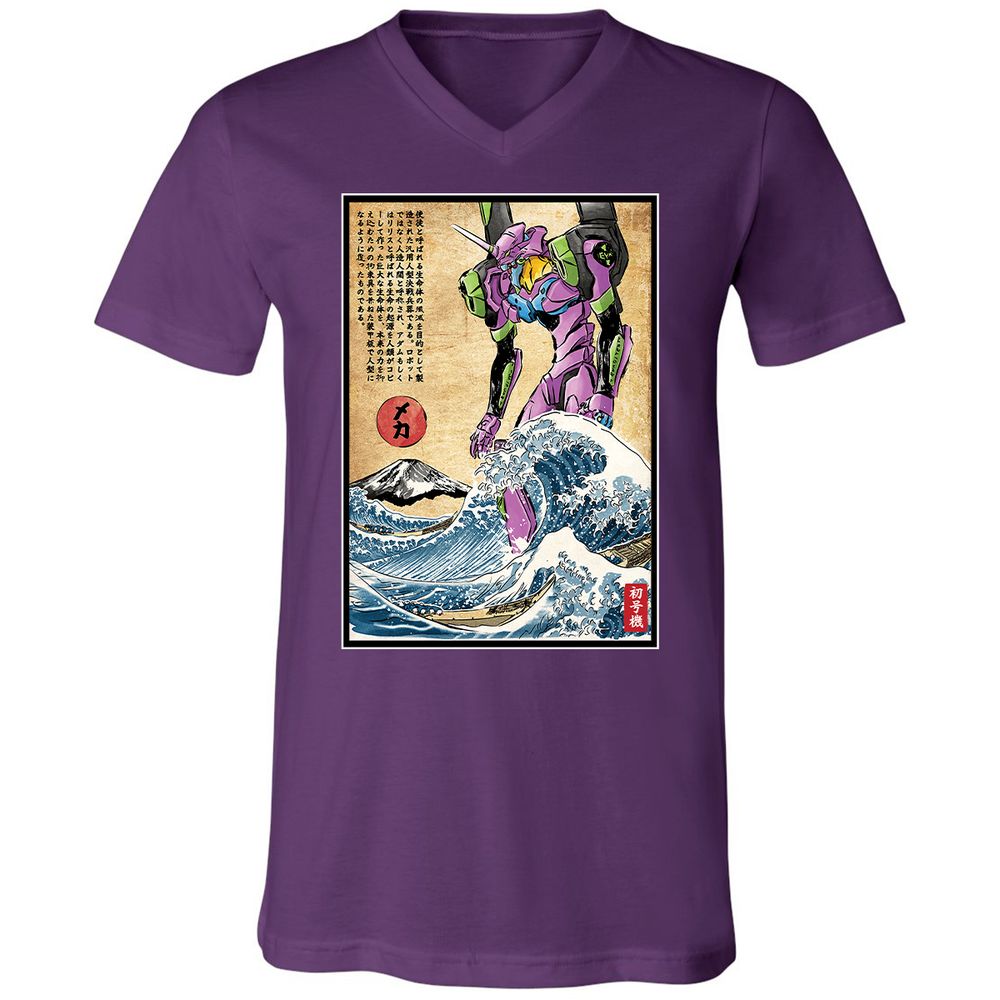 Unisex V-Neck T-Shirt - F3X4EJYL - Team Purple - 9