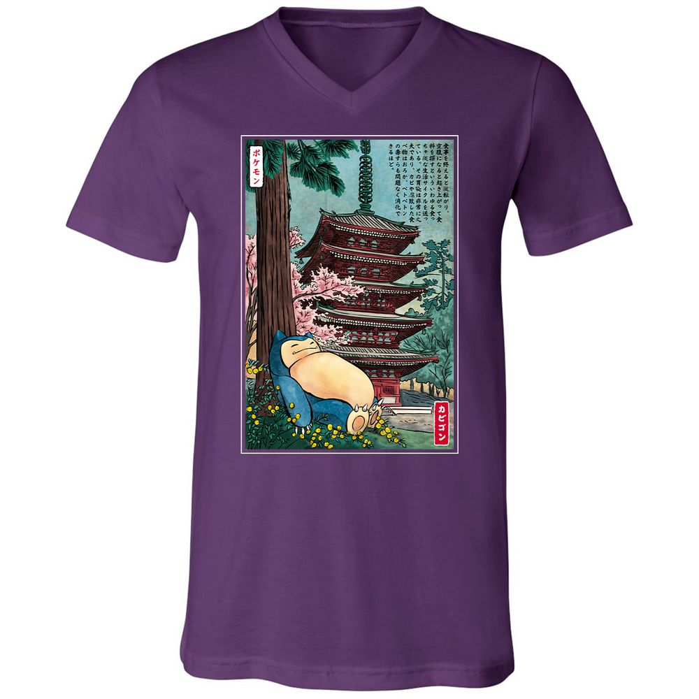 Unisex V-Neck T-Shirt - KY4D79SA - Team Purple - 9