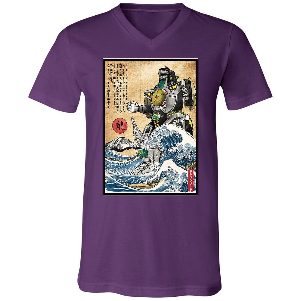 Unisex V-Neck T-Shirt - P74UEXFJ - Team Purple - 9