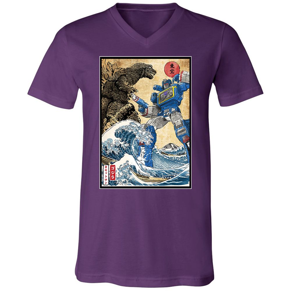 Unisex V-Neck T-Shirt - R58T1AH8 - Team Purple - 9