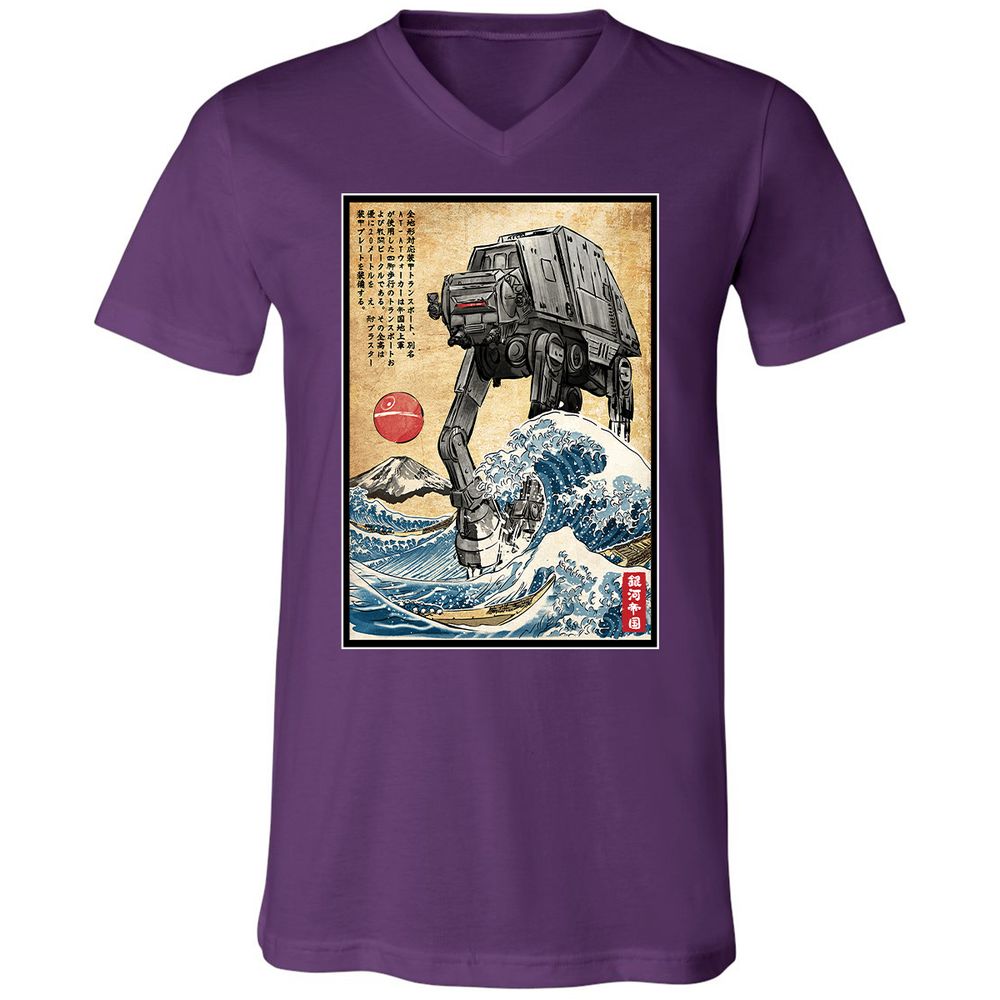 Unisex V-Neck T-Shirt - 1WDUXCHA - Team Purple - 9