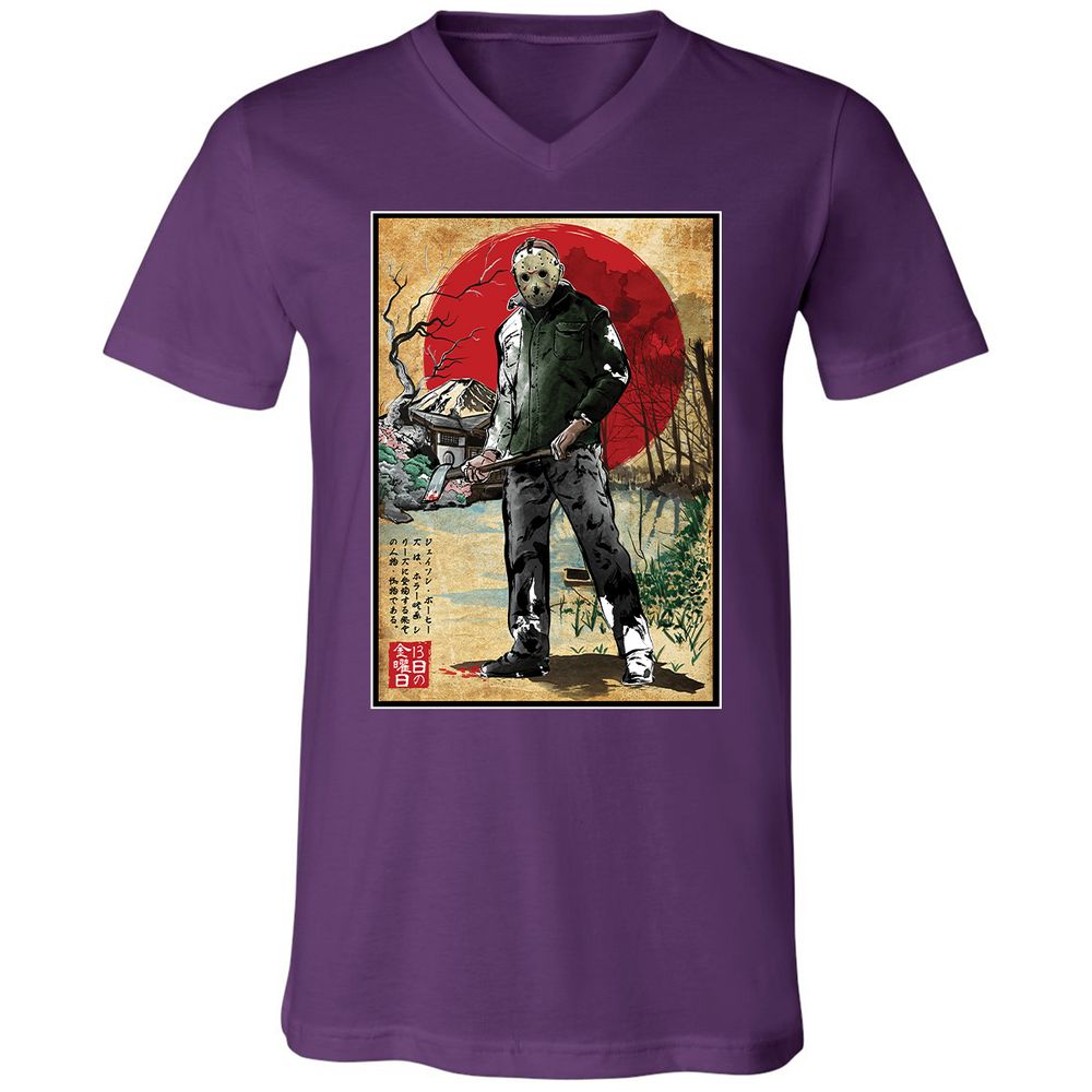 Unisex V-Neck T-Shirt - 6VH9C7LV - Team Purple - 9