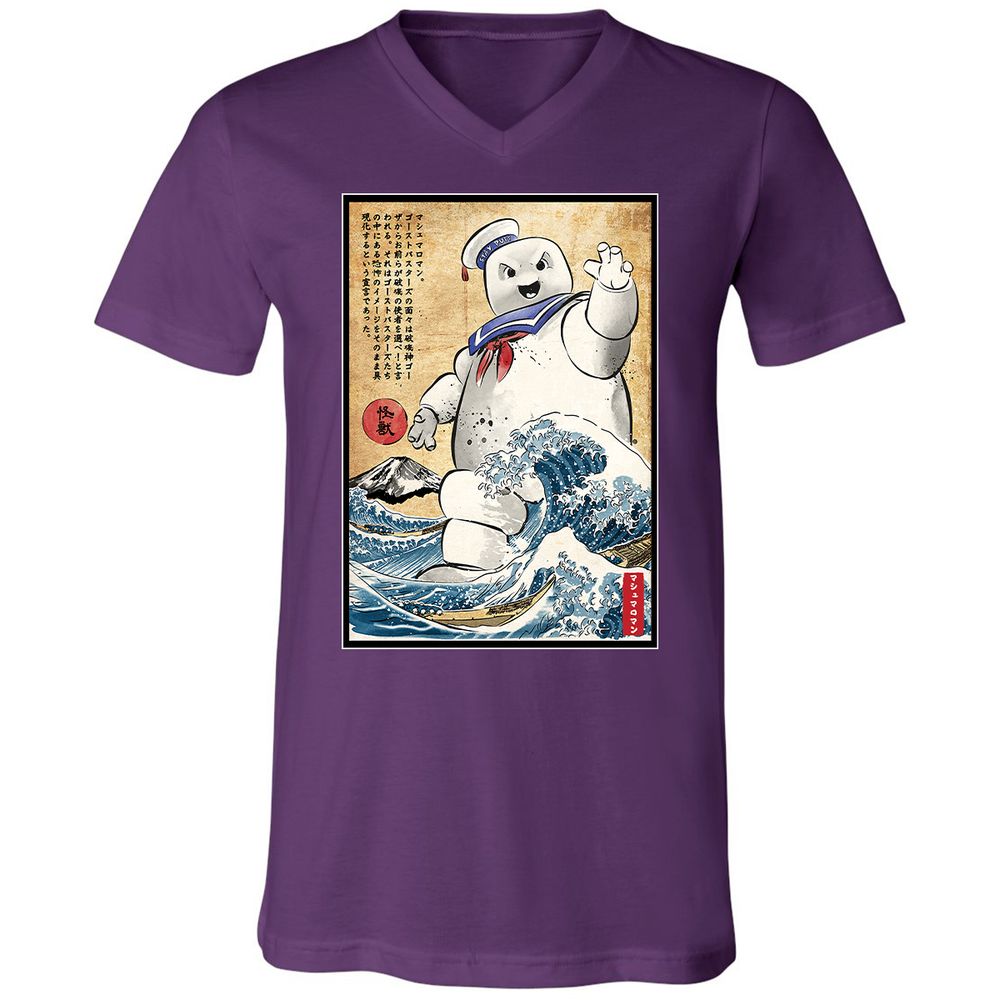 Unisex V-Neck T-Shirt - Q8Y5GHH4 - Team Purple - 9
