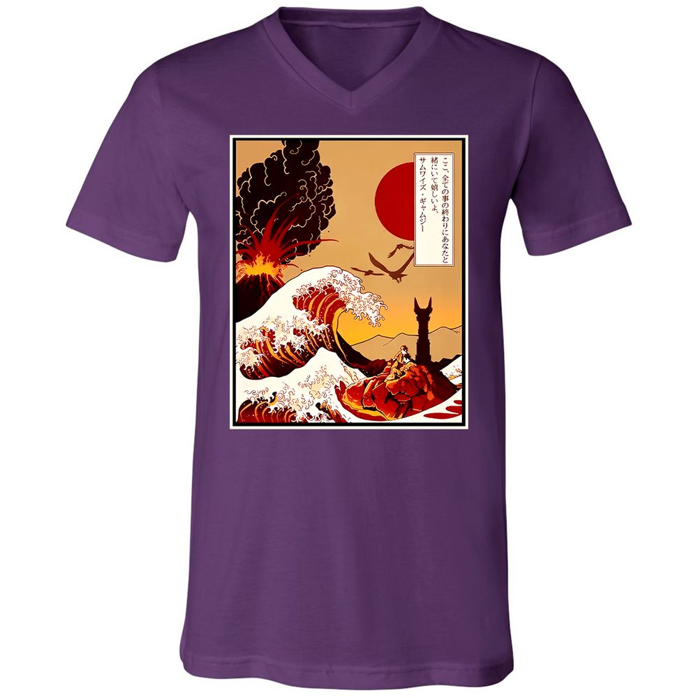 Unisex V-Neck T-Shirt - MB4WF3TR - Team Purple - 9