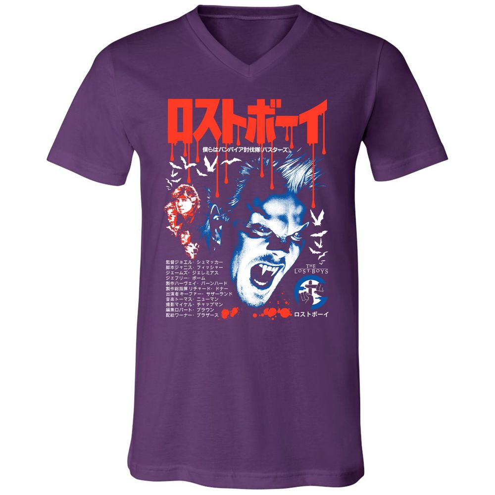 Unisex V-Neck T-Shirt - BYF9K245 - Team Purple - 9