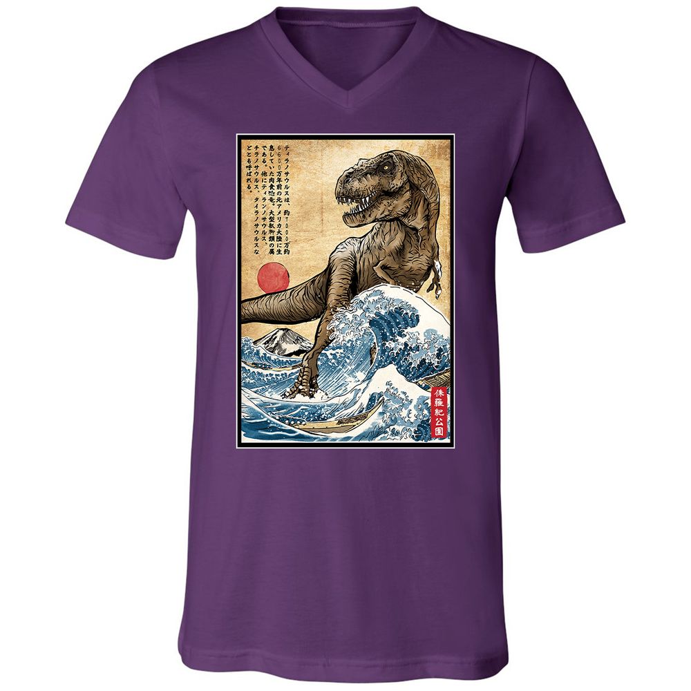 Unisex V-Neck T-Shirt - KWYYWWJY - Team Purple - 9