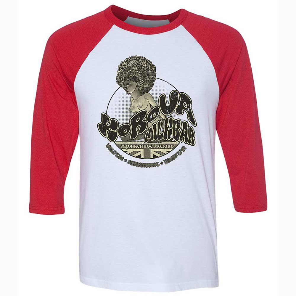 Korova Milkbar - White/Red - 9